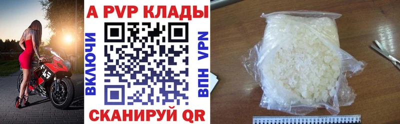 Где купить наркотики Кущёвская А ПВП  Меф мяу мяу  Гашиш  Псилоцибиновые грибы  Cocaine 