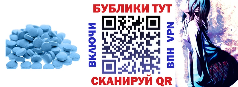 Экстази louis Vuitton  Кущёвская 