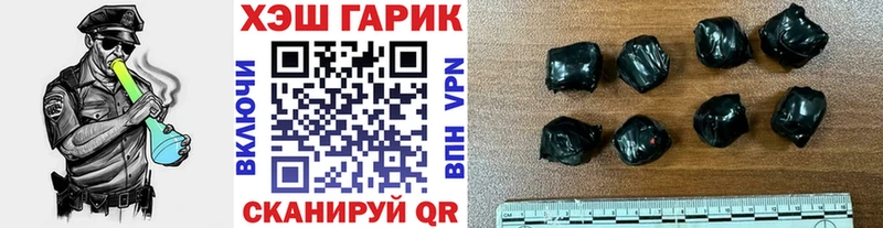 ГАШИШ VHQ Кущёвская