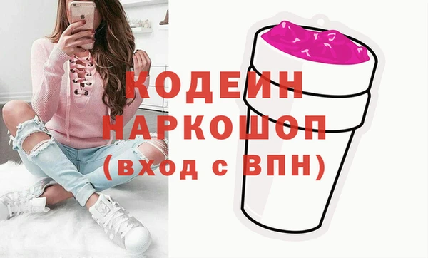 2c-b Баксан