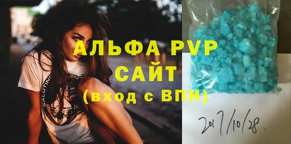 кокс Балабаново