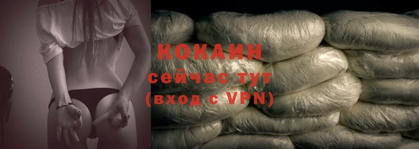 кокс Балабаново