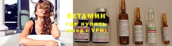 MDMA Premium VHQ Губаха