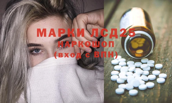 2c-b Баксан