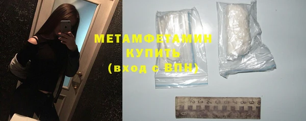 2c-b Баксан