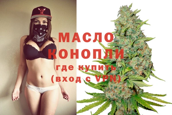 apvp Грязи