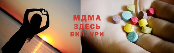 кокс Балабаново