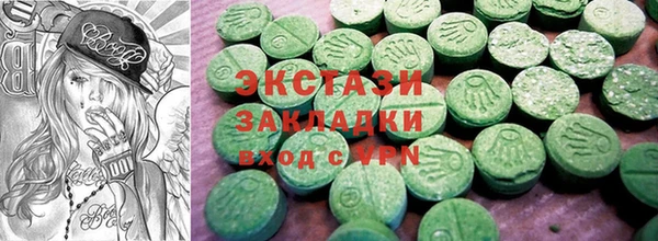 кокс Балабаново