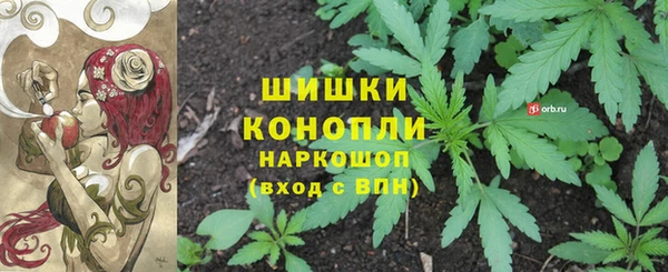 мдма Беломорск