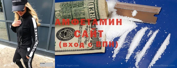 кокс Балабаново