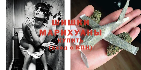 кокс Балабаново