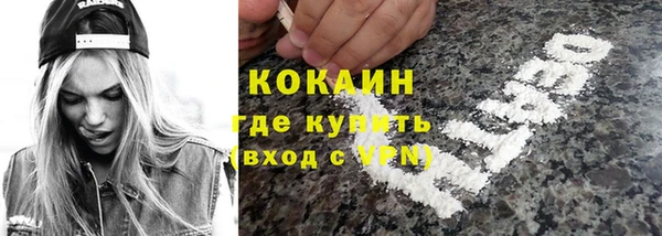 кокс Балабаново