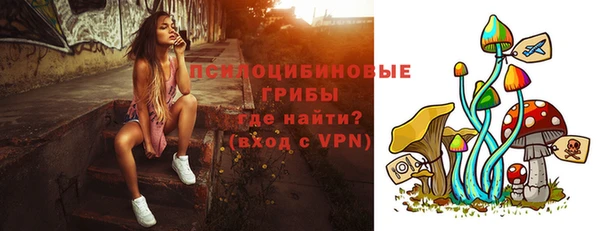 2c-b Баксан