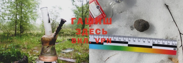 кокс Балабаново